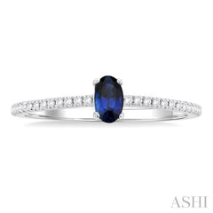 5x3 MM Oval Cut Sapphire and 1/10 Ctw Petite Round Cut Diamond Precious Fashion Ring in 10K White Gold