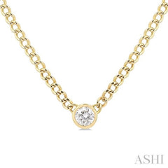 1/5 Ctw Bezel-Set Round Cut Diamond Curb Link Fashion Necklace in 14K Yellow Gold