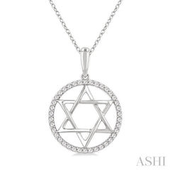 1/6 Ctw Star of David Single Cut Diamond Circle Fashion Pendant With Chain in 10K White Gold