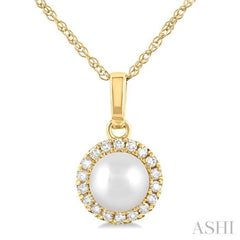 5 MM Cultured White Pearl and 1/20 Ctw Single Cut Diamond Halo Pendant With Chain in 14K Yellow Gold
