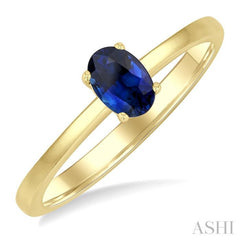 6x4 MM Oval Shape Sapphire Precious Solitaire Ring in 14K Yellow Gold