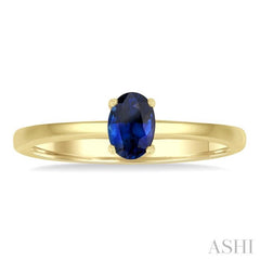 6x4 MM Oval Shape Sapphire Precious Solitaire Ring in 14K Yellow Gold