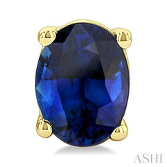 4X3 MM Oval Shape Sapphire Precious Stud Earrings in 14K Yellow Gold
