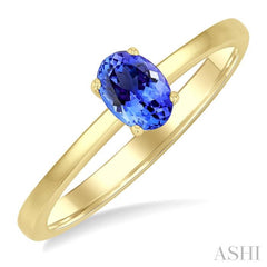 6x4 MM Oval Shape Tanzanite Precious Solitaire Ring in 14K Yellow Gold