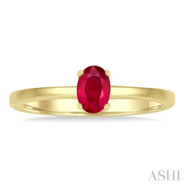 6x4 MM Oval Shape Ruby Precious Solitaire Ring in 14K Yellow Gold