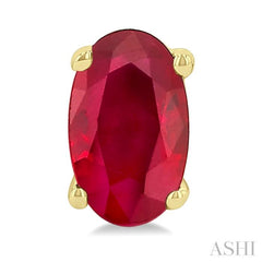 5X3 MM Oval Shape Ruby Precious Stud Earrings in 14K Yellow Gold