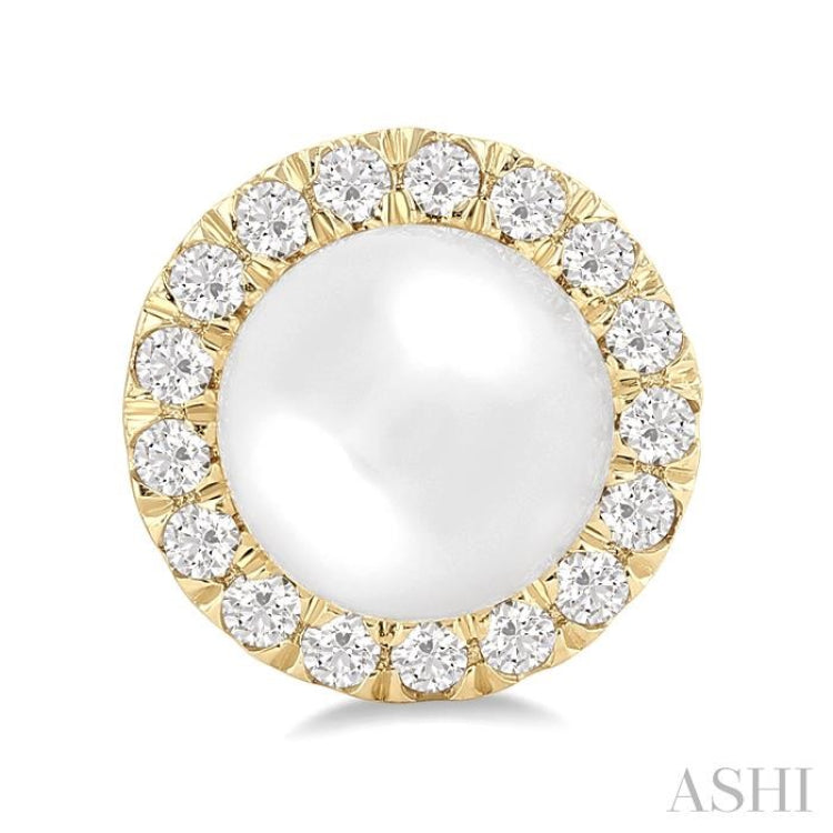 6 MM White Cultured Pearl and 1/4 Ctw Round Cut Diamond Halo Stud Earrings in 14K Yellow Gold