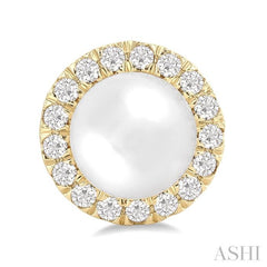 6 MM White Cultured Pearl and 1/4 Ctw Round Cut Diamond Halo Stud Earrings in 14K Yellow Gold