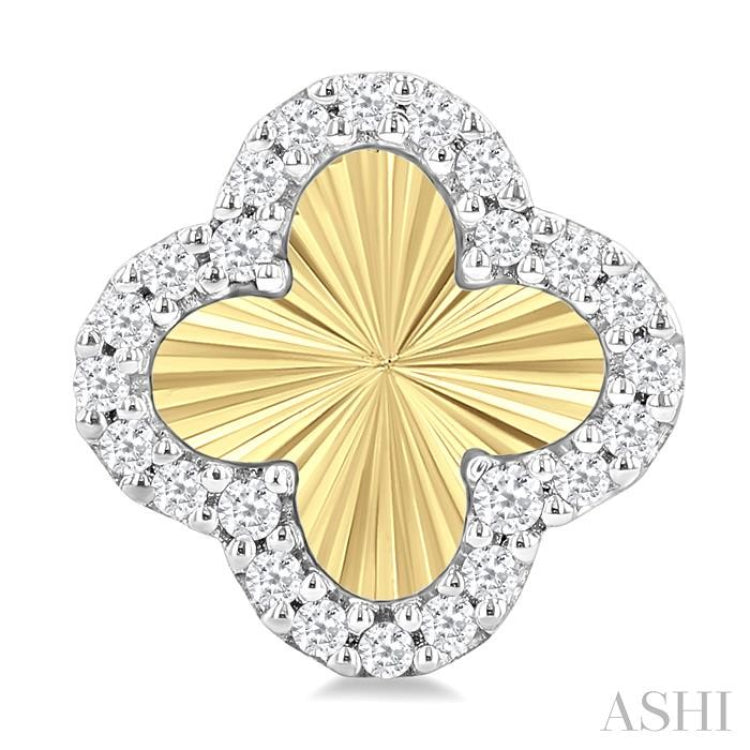 1/5 Ctw Fluted Texture 4-Leaf Clover Round Cut Diamond Fashion Stud Earring in 14K Yellow and White Gold