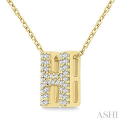 1/8 Ctw Bubble Accent Initial 'H' Round Cut Diamond Fashion Pendant With Chain in 10K Yellow Gold